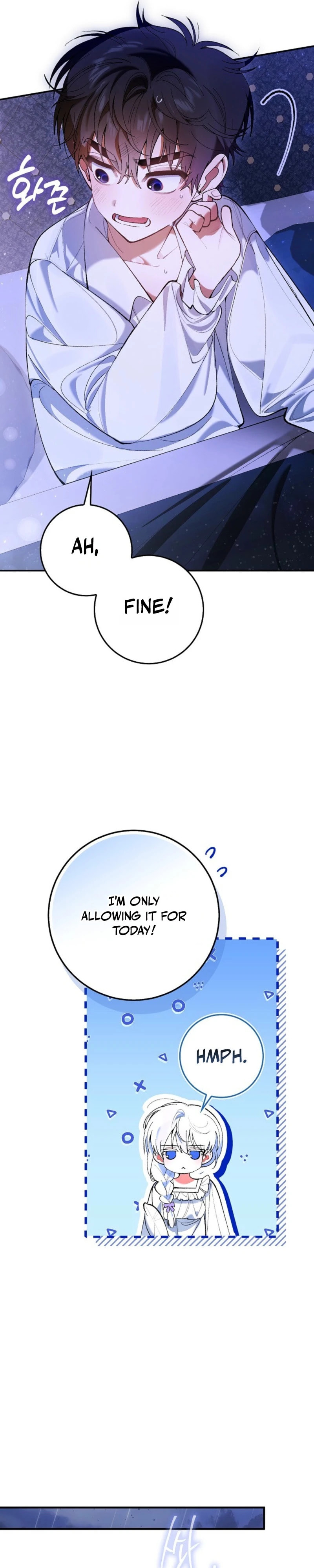 Uri Ije Moreuneun Sai Haeyo Chapter 3 page 18 - 