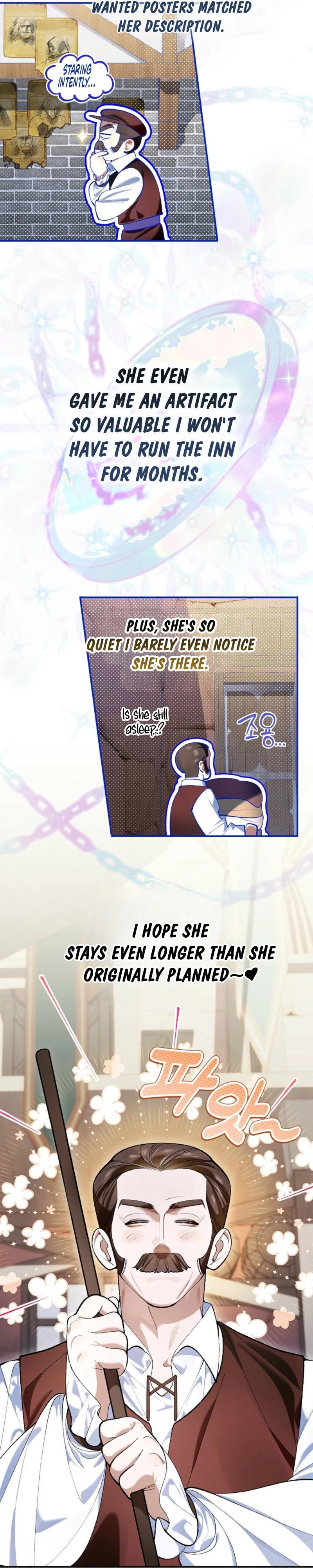 Uri Ije Moreuneun Sai Haeyo Chapter 3 page 3 - 