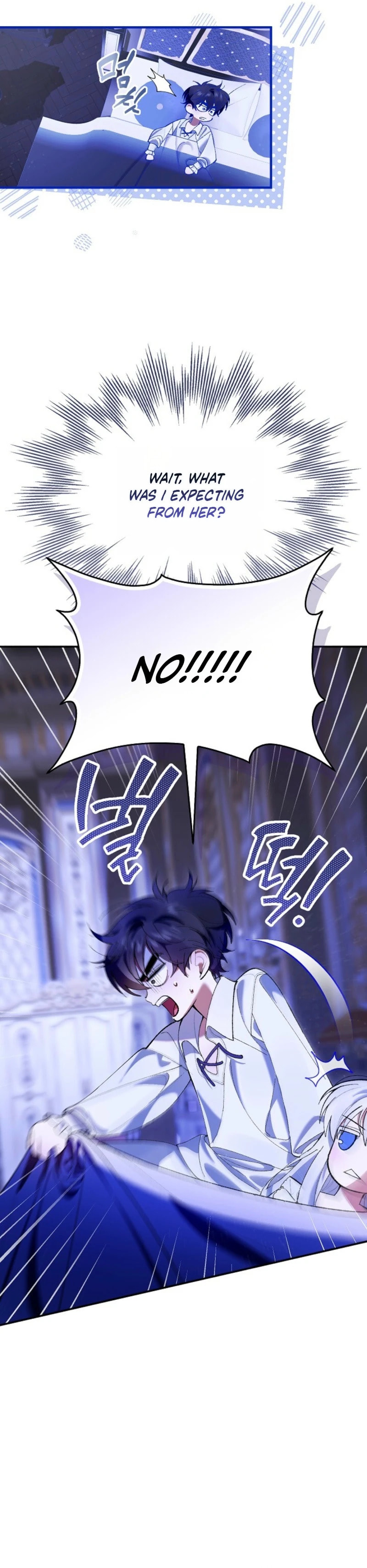 Uri Ije Moreuneun Sai Haeyo Chapter 3 page 21 - 