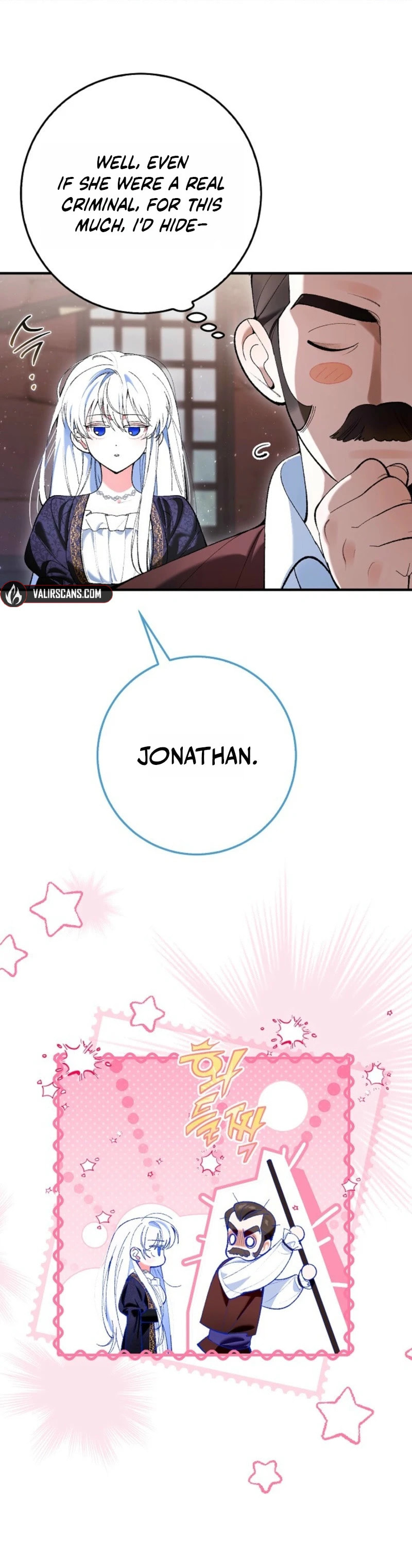 Uri Ije Moreuneun Sai Haeyo Chapter 3 page 4 - 