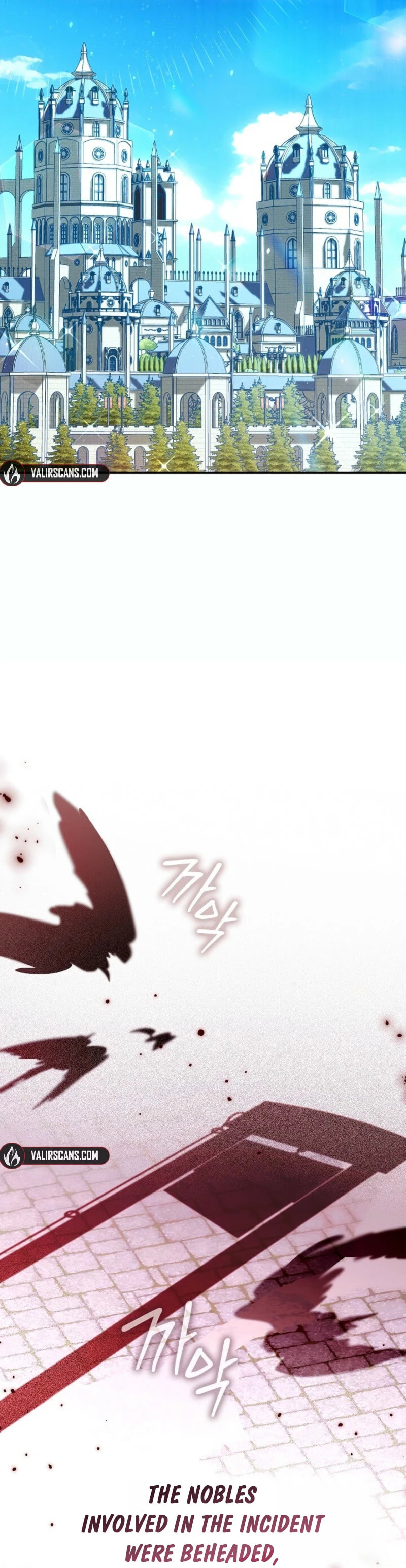 Uri Ije Moreuneun Sai Haeyo Chapter 3 page 32 - 