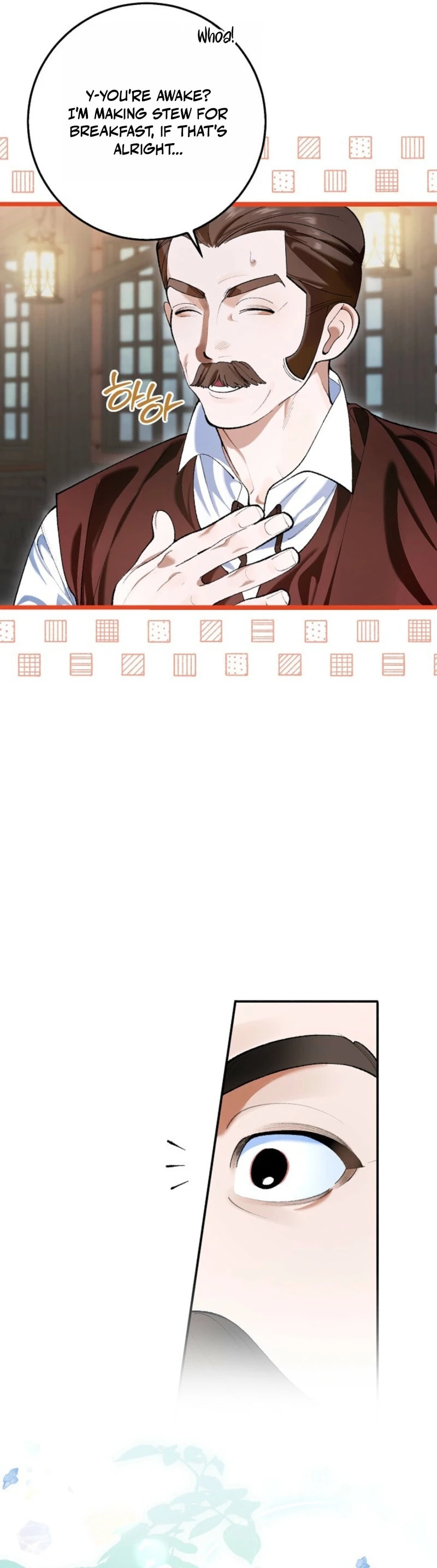 Uri Ije Moreuneun Sai Haeyo Chapter 3 page 5 - 