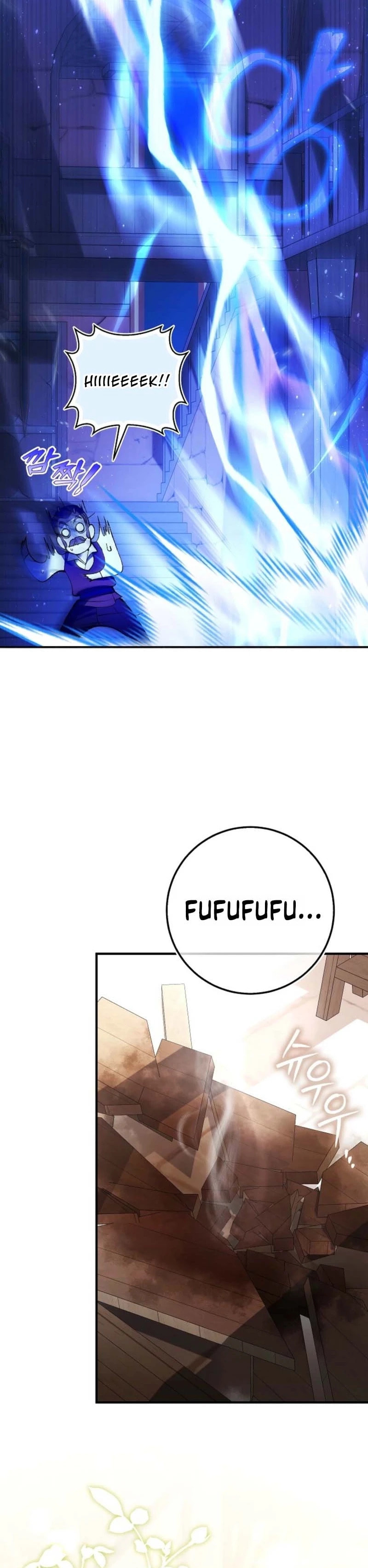 Uri Ije Moreuneun Sai Haeyo Chapter 4 page 11 - 