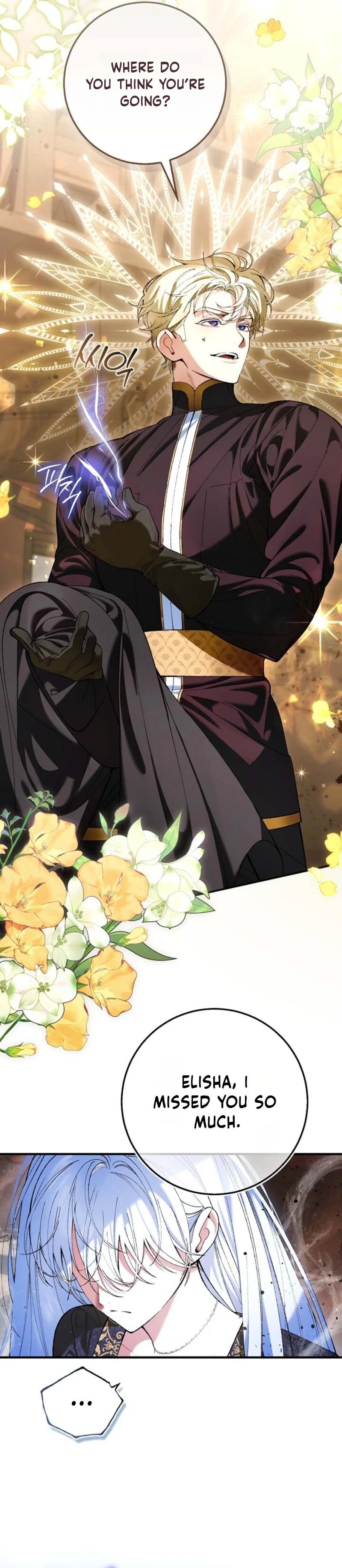 Uri Ije Moreuneun Sai Haeyo Chapter 4 page 12 - 