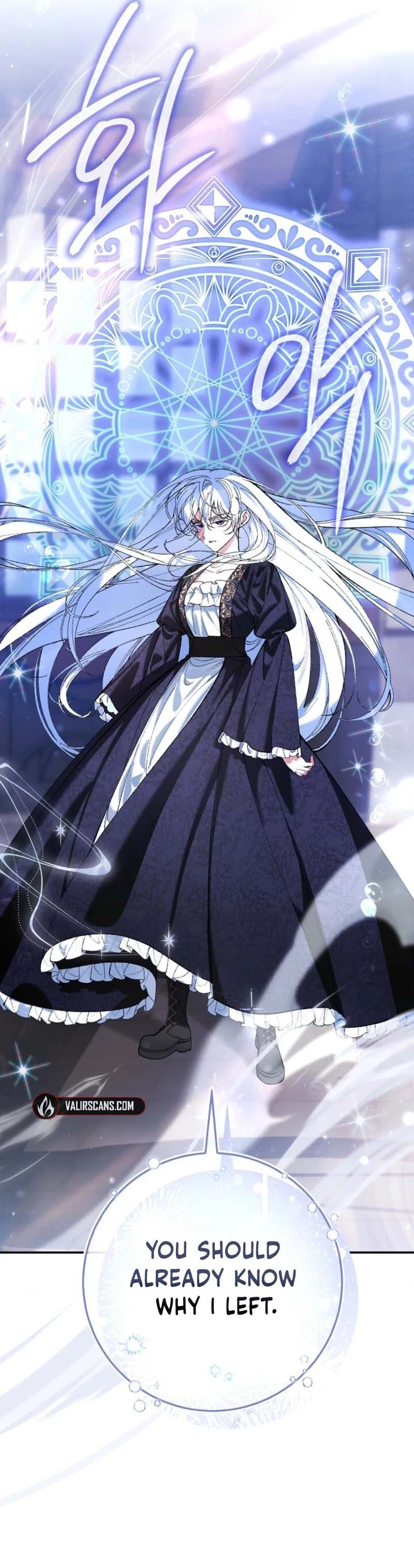 Uri Ije Moreuneun Sai Haeyo Chapter 4 page 13 - 