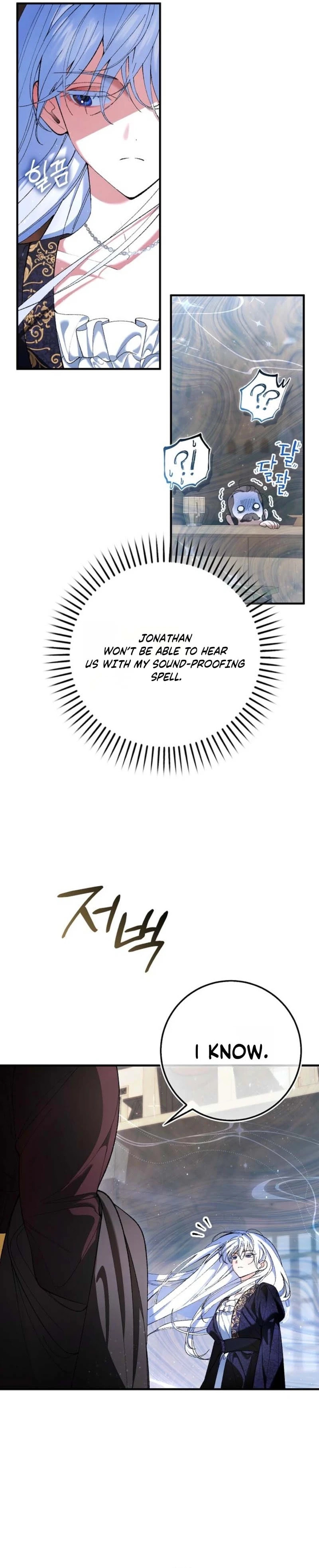 Uri Ije Moreuneun Sai Haeyo Chapter 4 page 14 - 