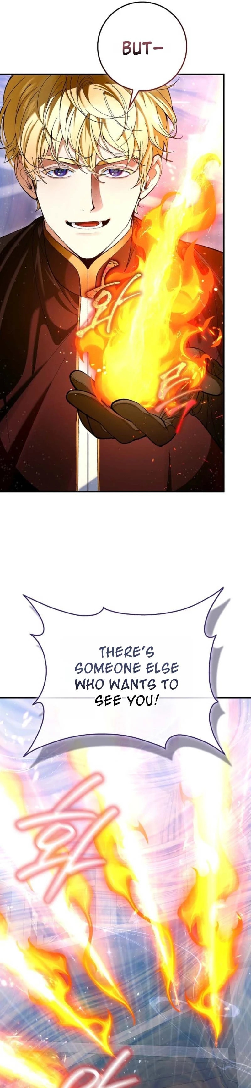 Uri Ije Moreuneun Sai Haeyo Chapter 4 page 15 - 