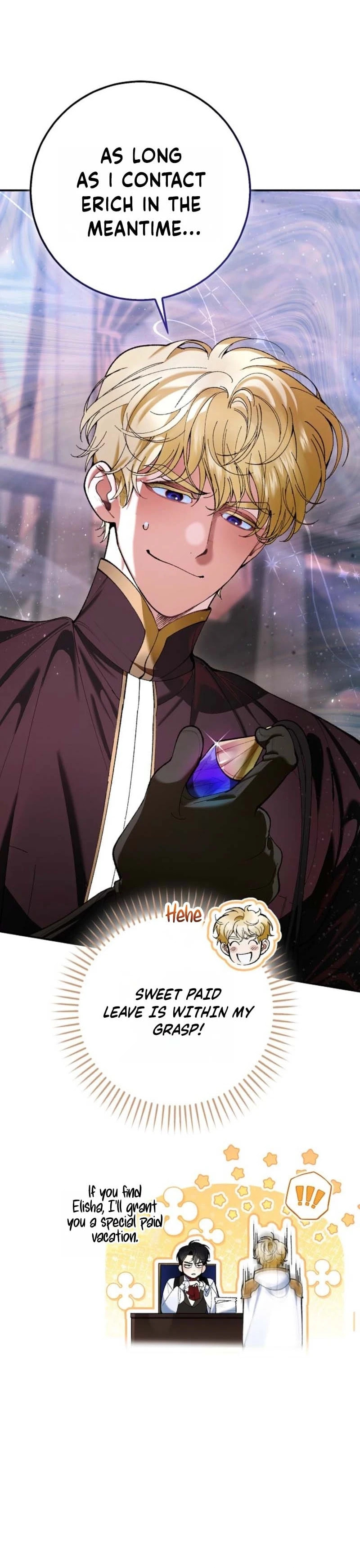 Uri Ije Moreuneun Sai Haeyo Chapter 4 page 17 - 
