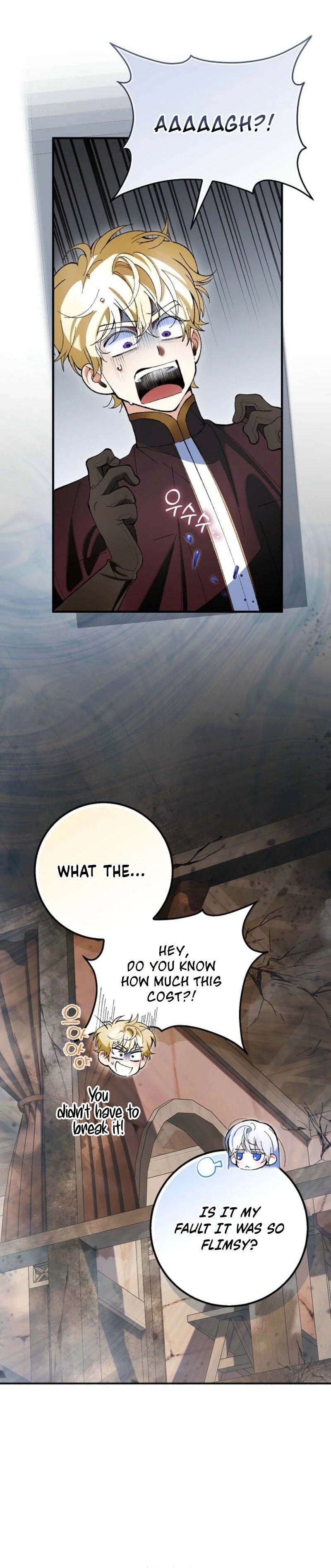 Uri Ije Moreuneun Sai Haeyo Chapter 4 page 21 - 