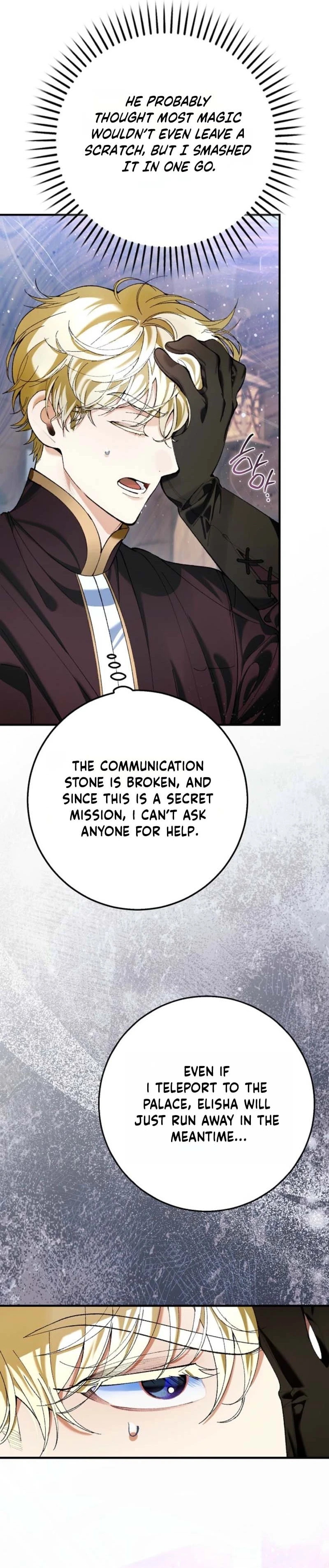 Uri Ije Moreuneun Sai Haeyo Chapter 4 page 22 - 
