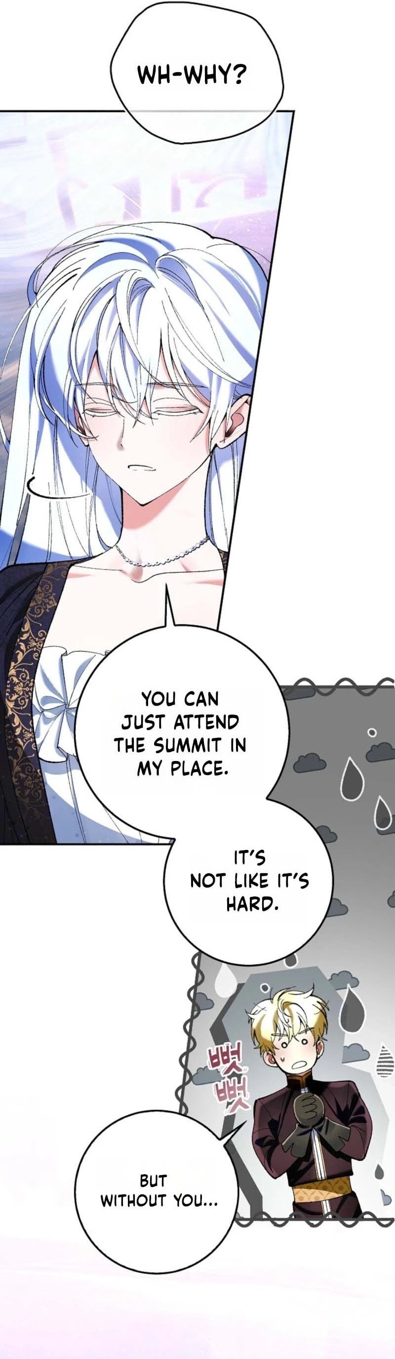 Uri Ije Moreuneun Sai Haeyo Chapter 4 page 31 - 