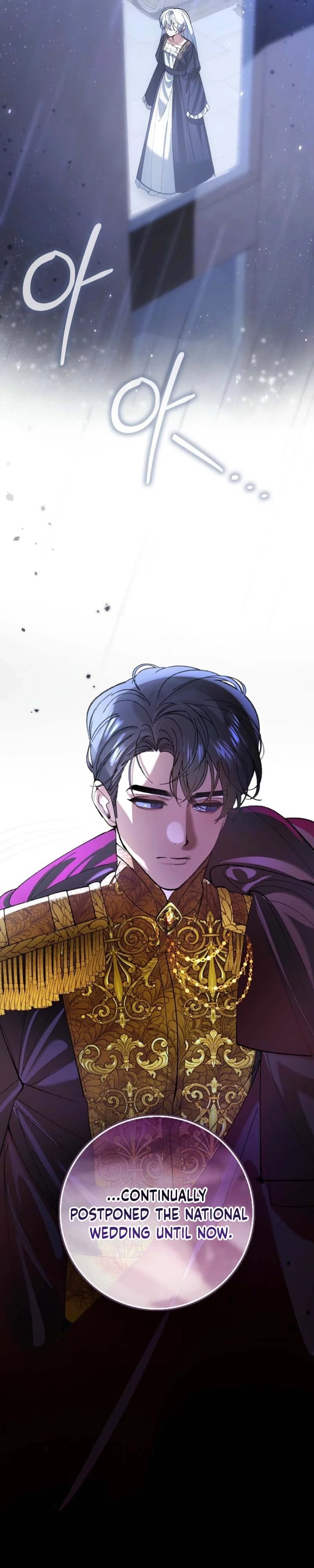 Uri Ije Moreuneun Sai Haeyo Chapter 4 page 38 - 