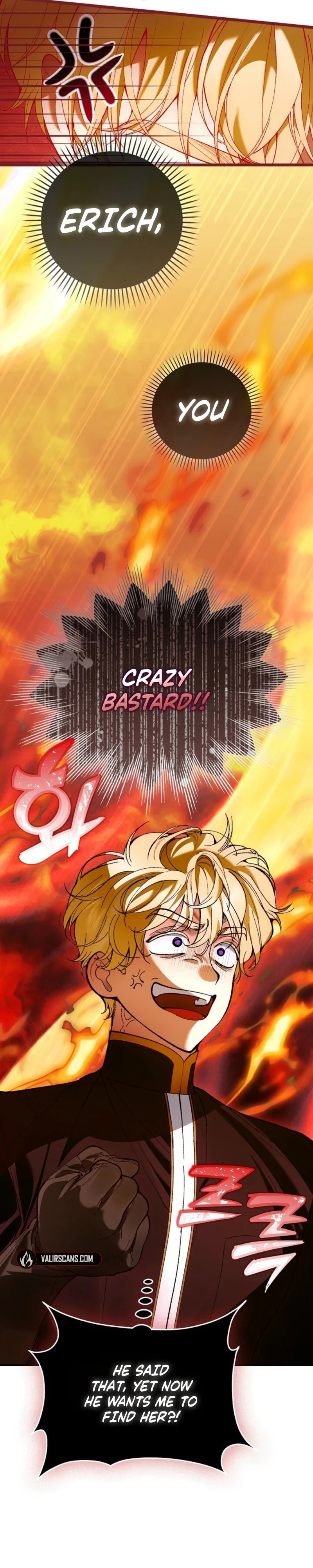 Uri Ije Moreuneun Sai Haeyo Chapter 5 page 24 - 