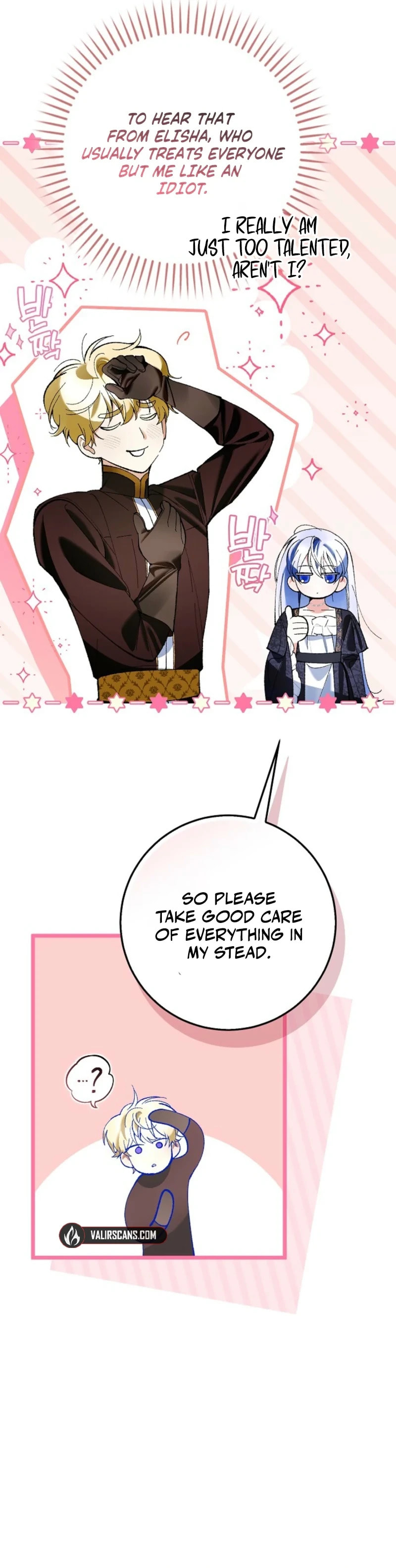 Uri Ije Moreuneun Sai Haeyo Chapter 5 page 28 - 