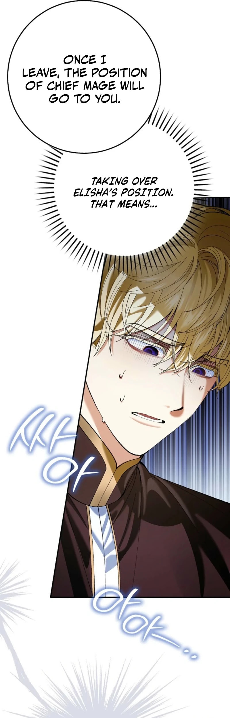 Uri Ije Moreuneun Sai Haeyo Chapter 5 page 30 - 