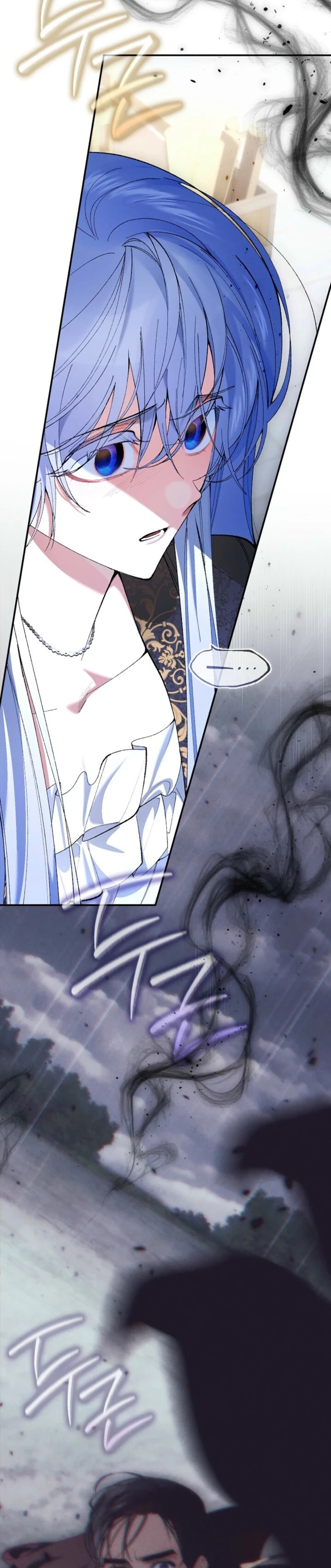 Uri Ije Moreuneun Sai Haeyo Chapter 5 page 41 - 