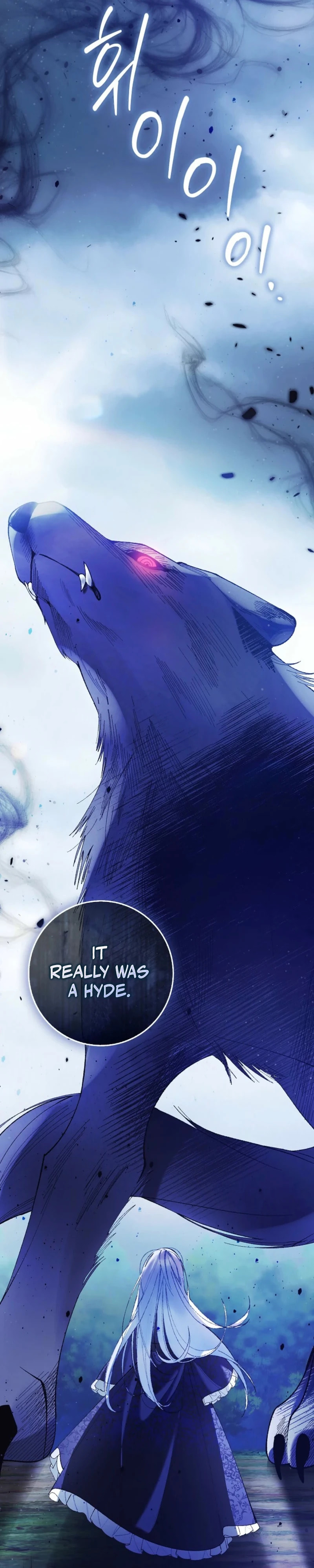 Uri Ije Moreuneun Sai Haeyo Chapter 5 page 45 - 