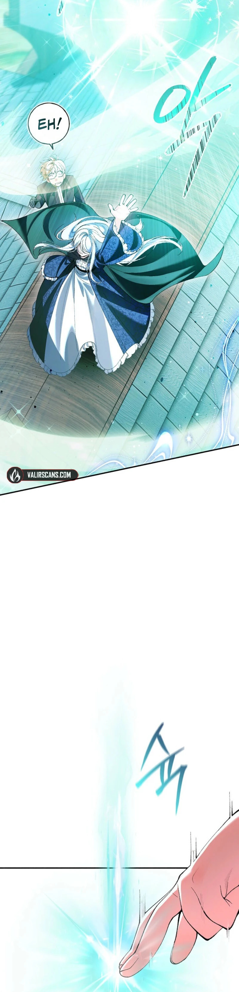 Uri Ije Moreuneun Sai Haeyo Chapter 6 page 11 - 