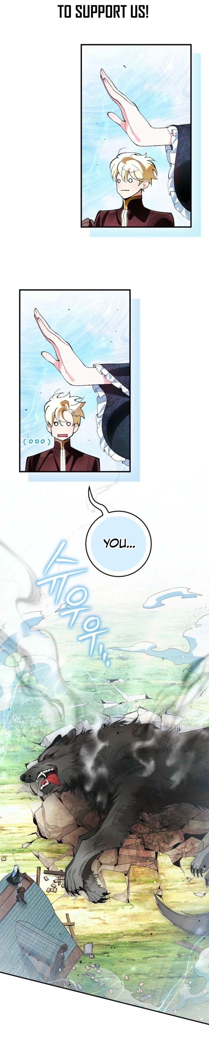 Uri Ije Moreuneun Sai Haeyo Chapter 6 page 16 - 