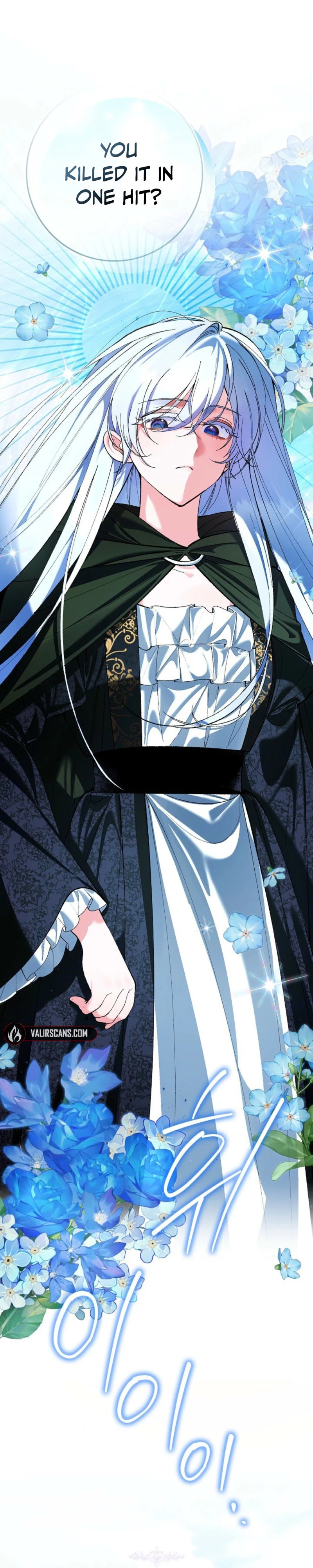 Uri Ije Moreuneun Sai Haeyo Chapter 6 page 17 - 