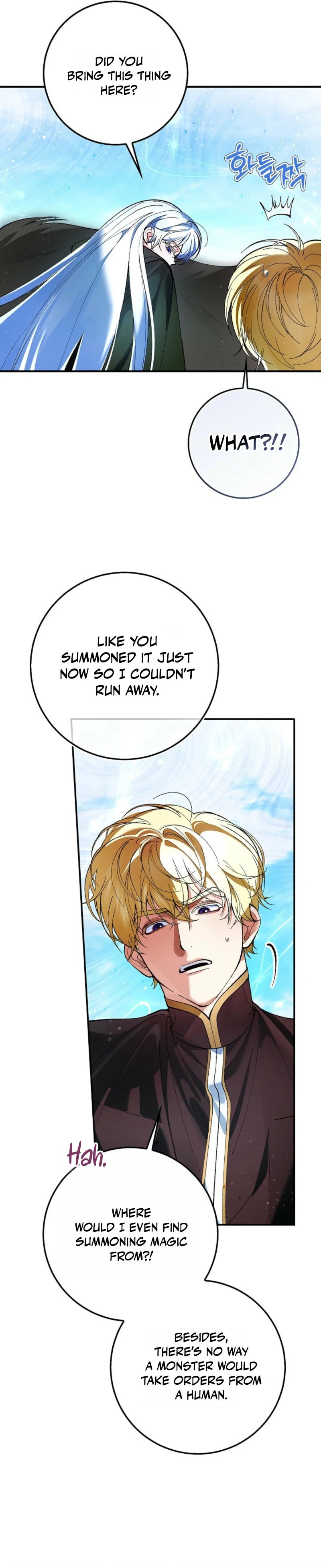 Uri Ije Moreuneun Sai Haeyo Chapter 6 page 3 - 