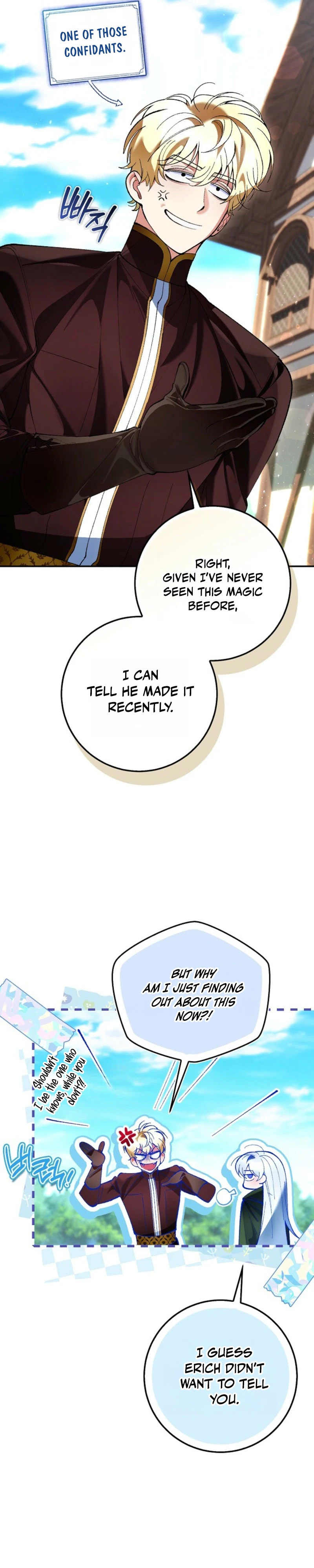 Uri Ije Moreuneun Sai Haeyo Chapter 6 page 28 - 