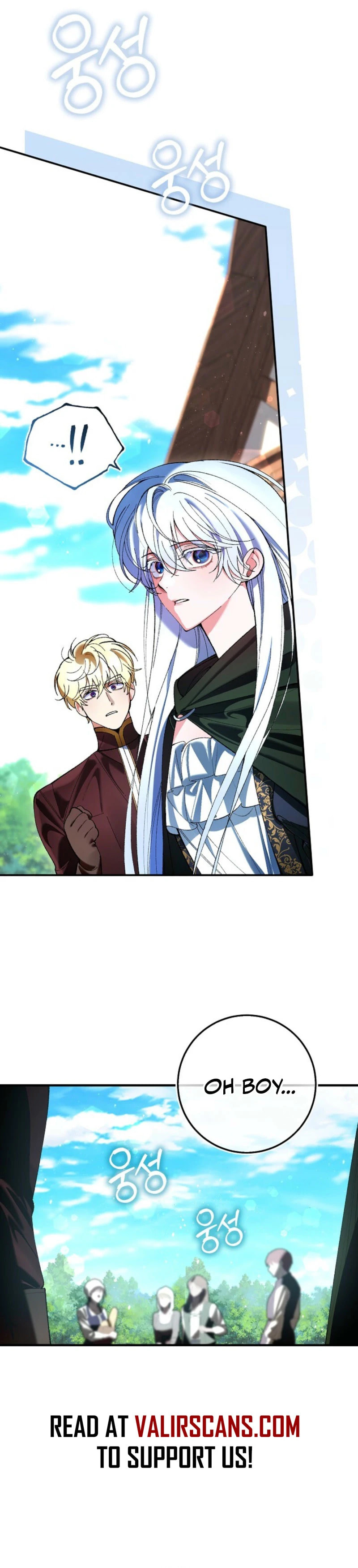 Uri Ije Moreuneun Sai Haeyo Chapter 6 page 29 - 