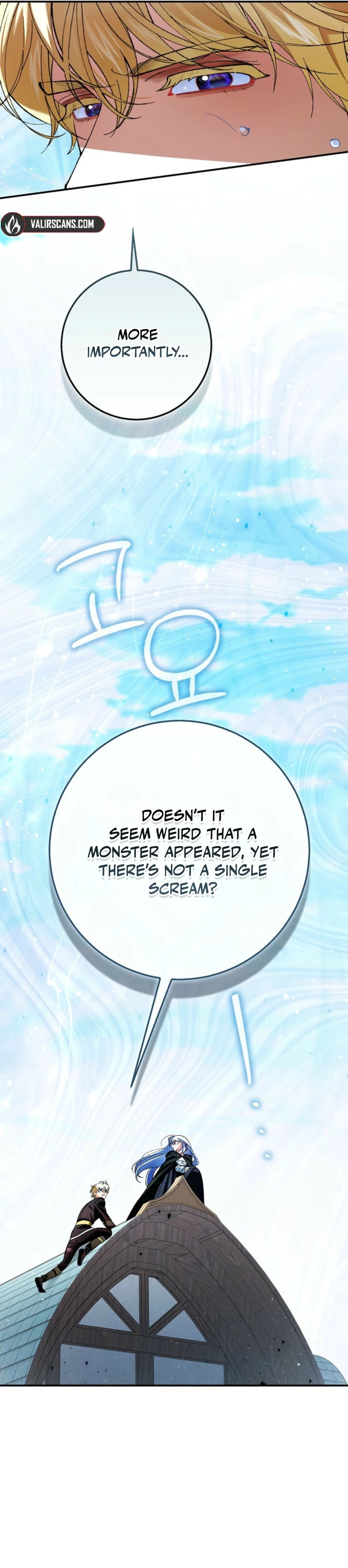 Uri Ije Moreuneun Sai Haeyo Chapter 6 page 4 - 