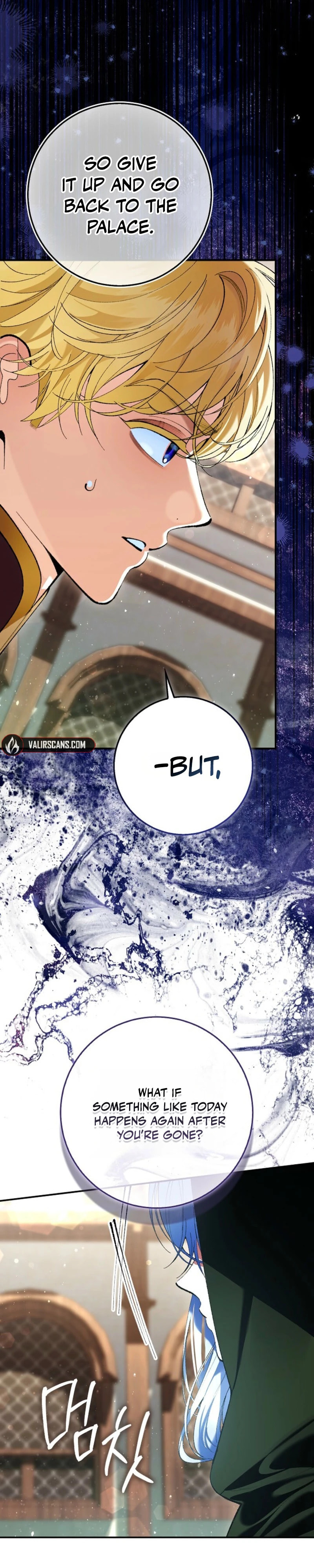 Uri Ije Moreuneun Sai Haeyo Chapter 6 page 33 - 
