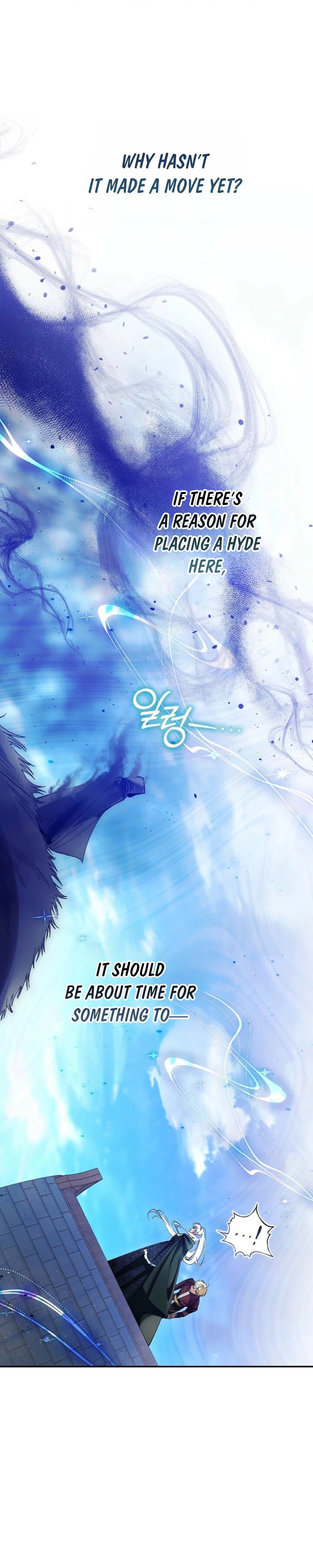 Uri Ije Moreuneun Sai Haeyo Chapter 6 page 7 - 