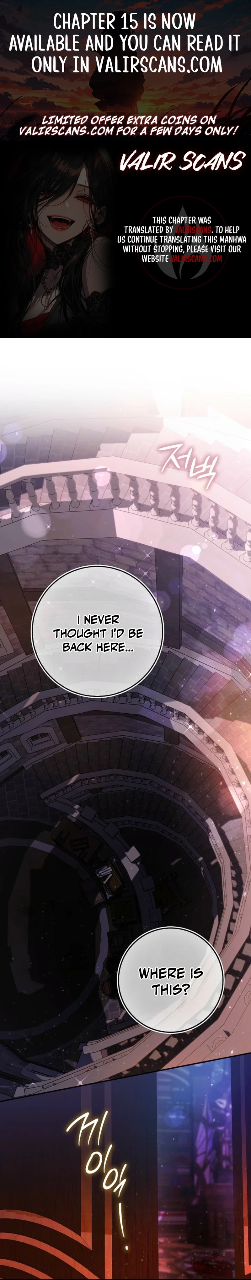 Uri Ije Moreuneun Sai Haeyo Chapter 7 page 1 - 