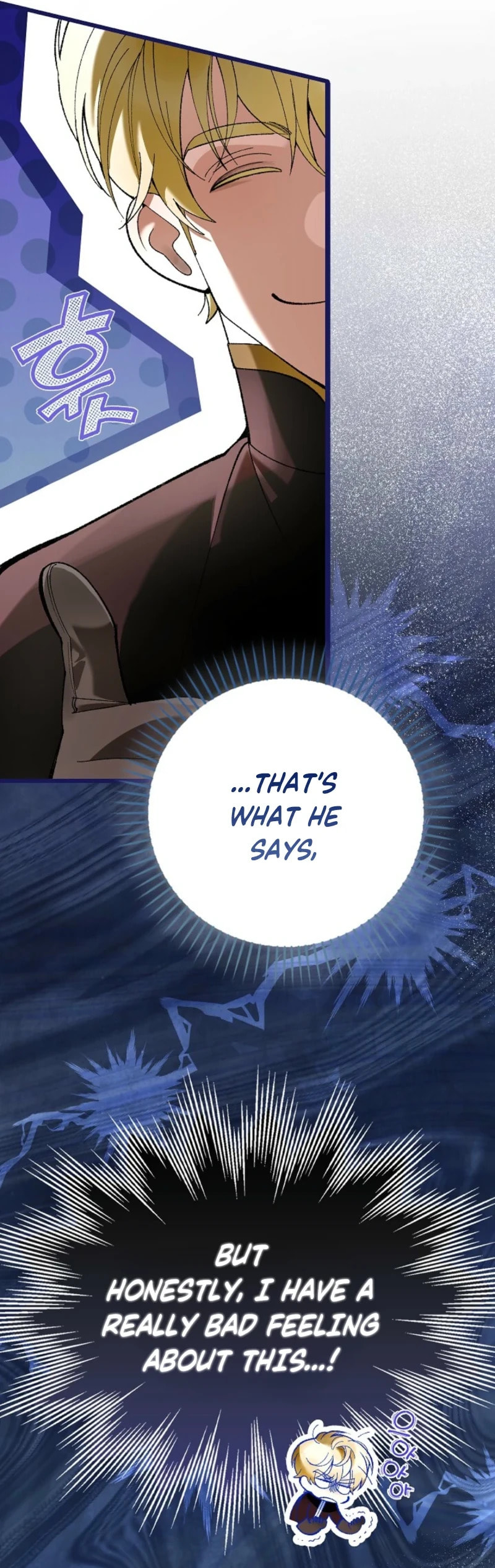 Uri Ije Moreuneun Sai Haeyo Chapter 7 page 11 - 