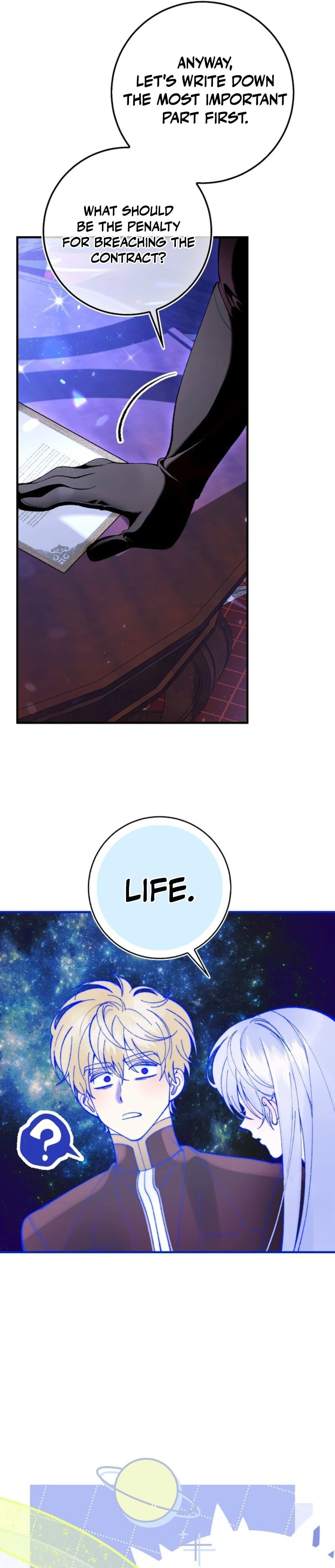 Uri Ije Moreuneun Sai Haeyo Chapter 7 page 13 - 
