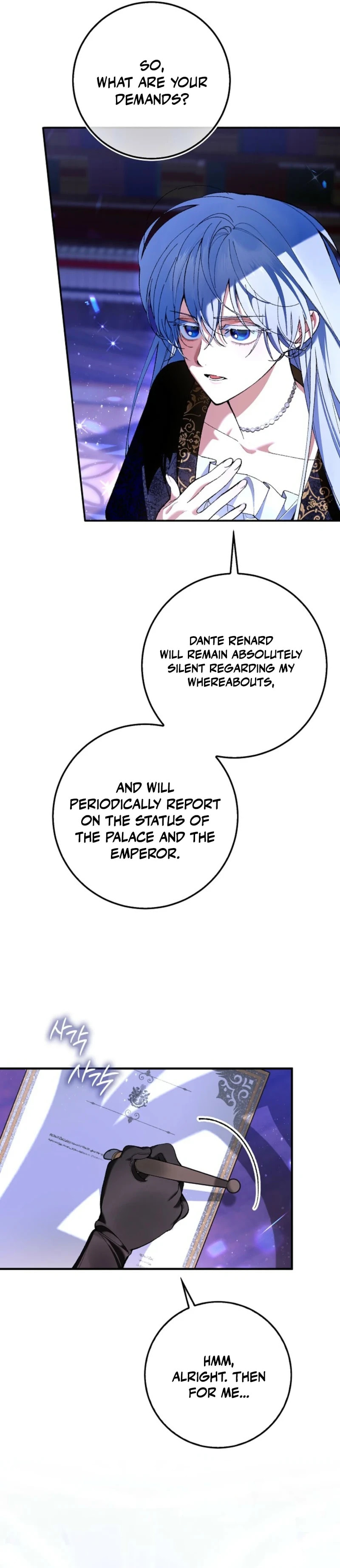 Uri Ije Moreuneun Sai Haeyo Chapter 7 page 15 - 