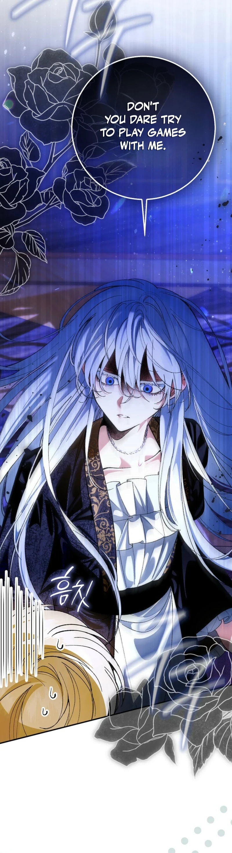 Uri Ije Moreuneun Sai Haeyo Chapter 7 page 20 - 