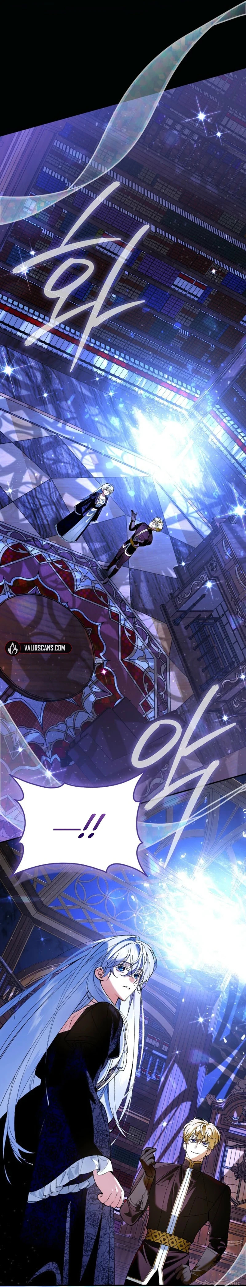 Uri Ije Moreuneun Sai Haeyo Chapter 7 page 3 - 