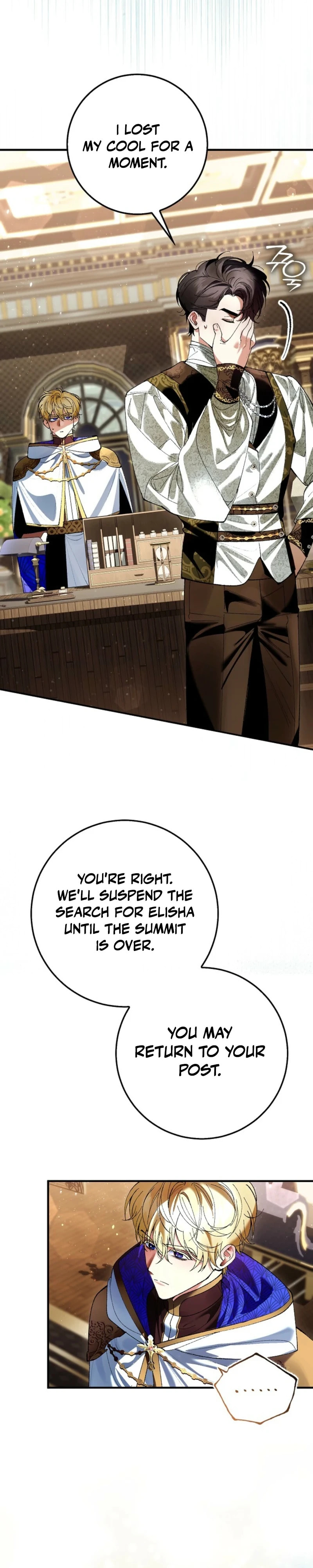 Uri Ije Moreuneun Sai Haeyo Chapter 7 page 36 - 