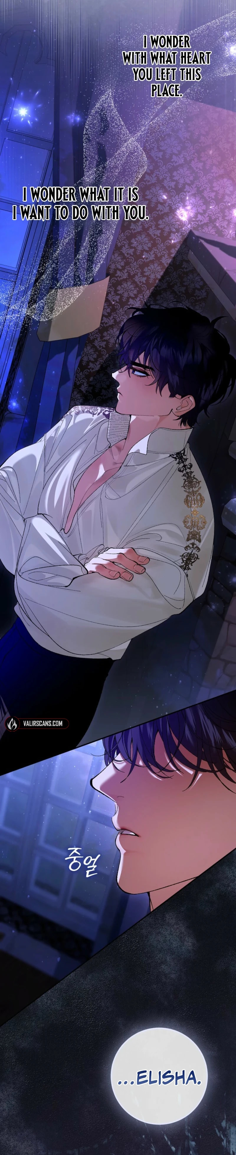 Uri Ije Moreuneun Sai Haeyo Chapter 7 page 48 - 