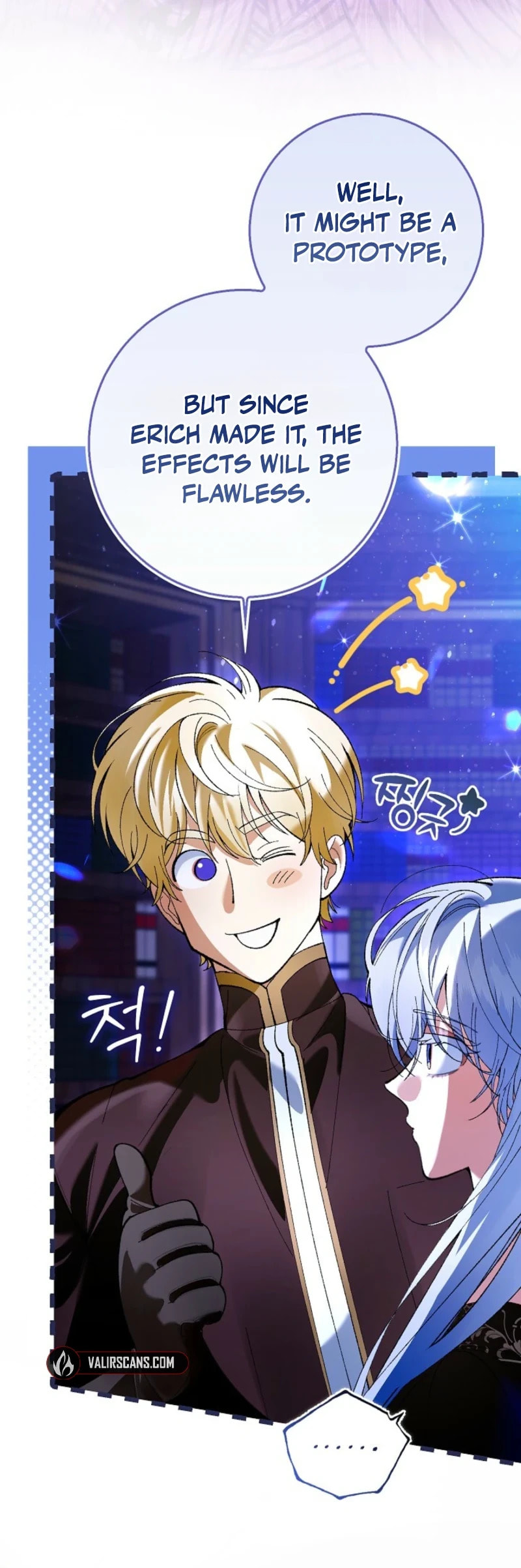 Uri Ije Moreuneun Sai Haeyo Chapter 7 page 10 - 