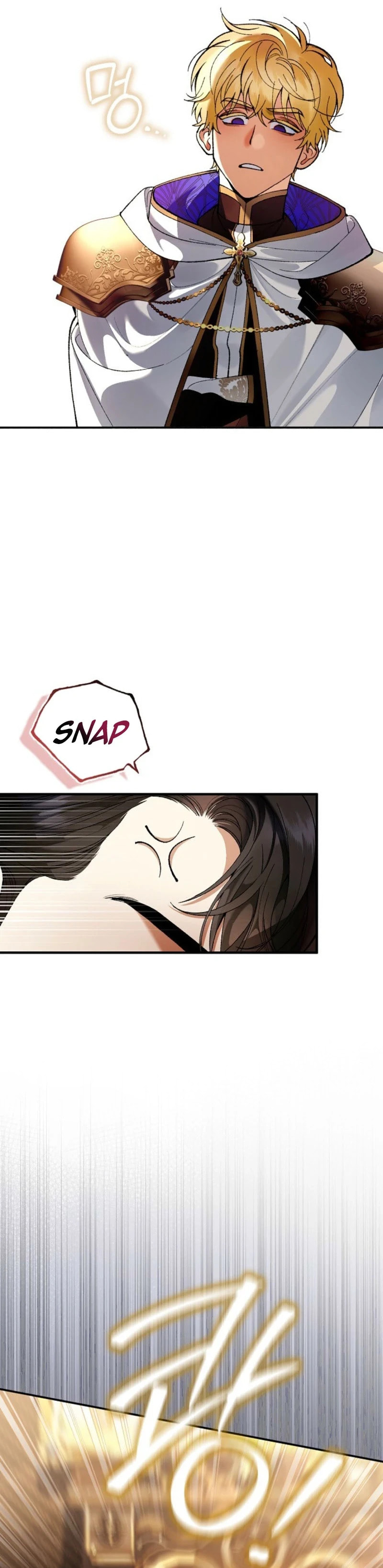 Uri Ije Moreuneun Sai Haeyo Chapter 8 page 3 - 