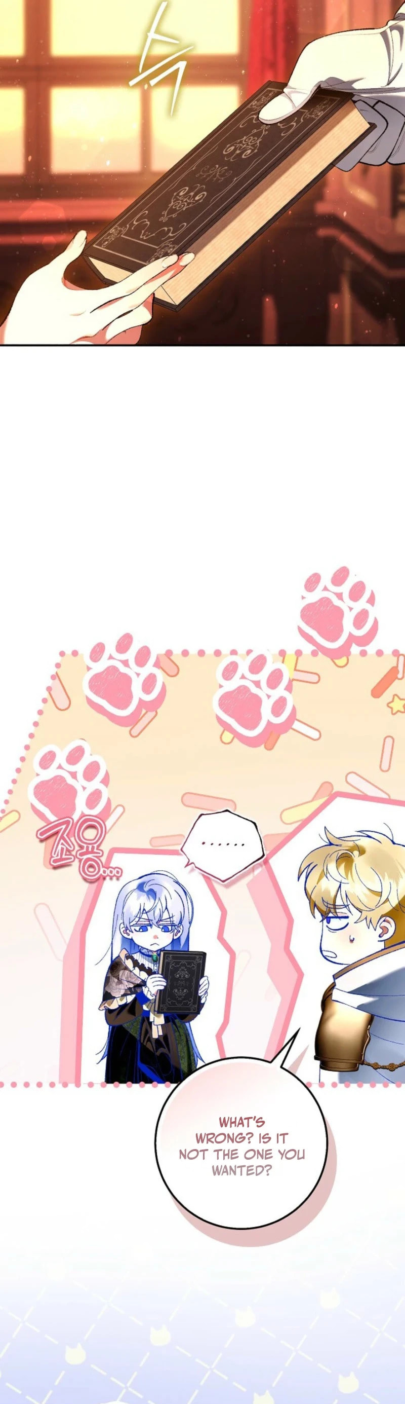 Uri Ije Moreuneun Sai Haeyo Chapter 8 page 27 - 