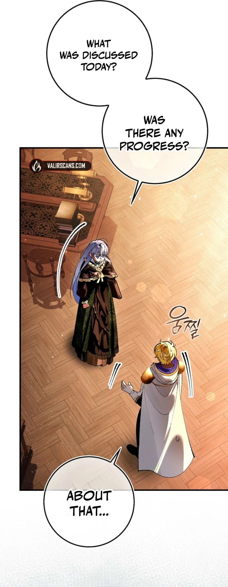 Uri Ije Moreuneun Sai Haeyo Chapter 8 page 29 - 