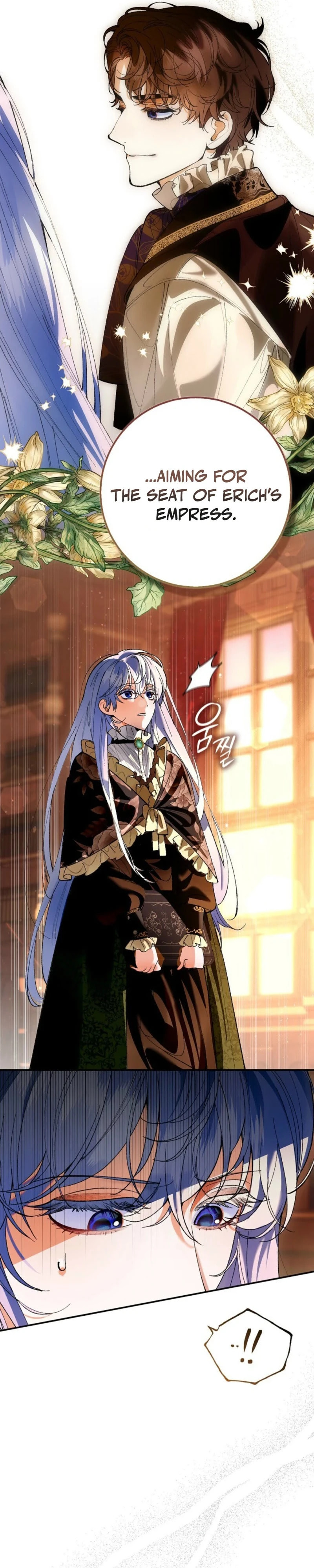 Uri Ije Moreuneun Sai Haeyo Chapter 8 page 35 - 