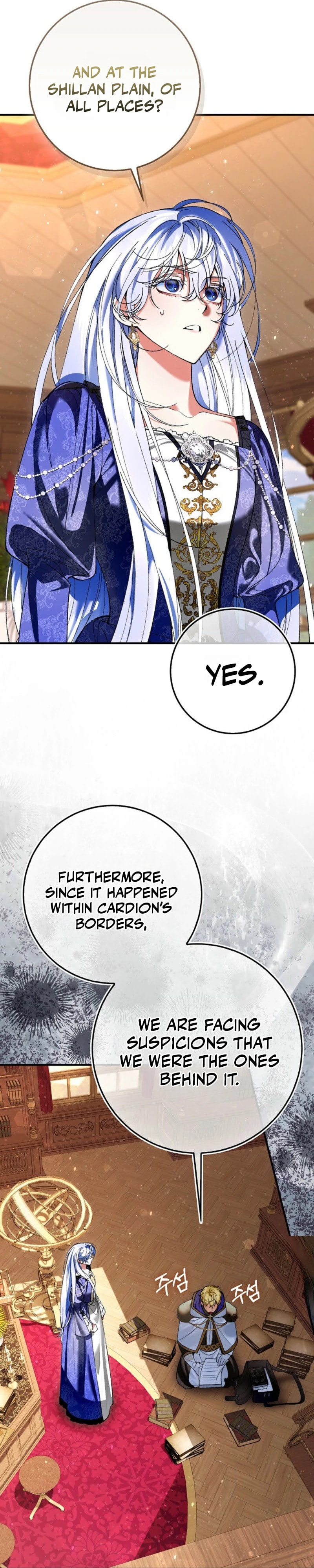 Uri Ije Moreuneun Sai Haeyo Chapter 9 page 27 - 