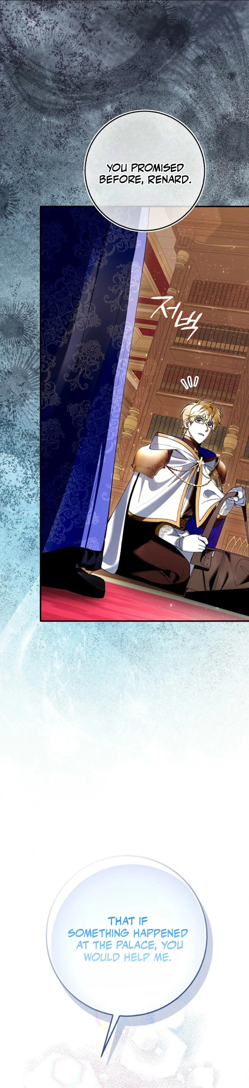 Uri Ije Moreuneun Sai Haeyo Chapter 9 page 29 - 