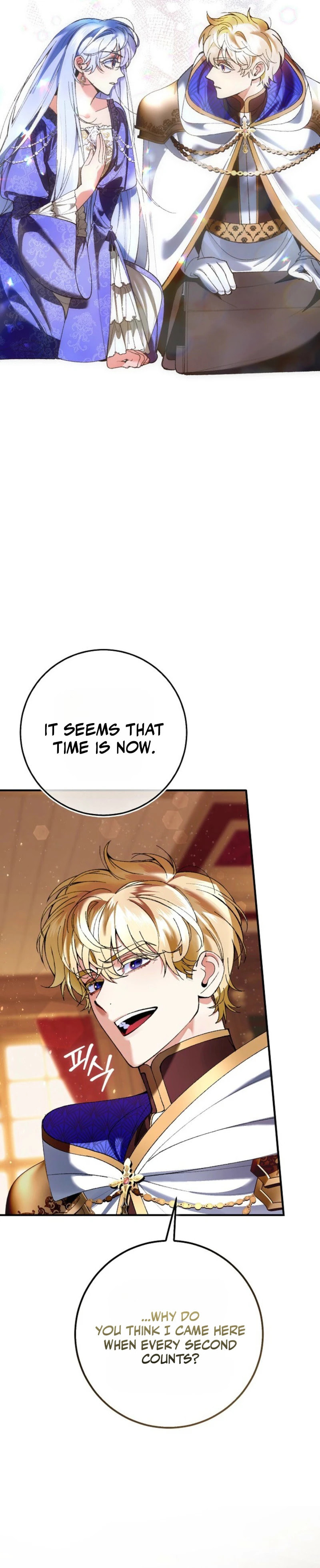 Uri Ije Moreuneun Sai Haeyo Chapter 9 page 30 - 