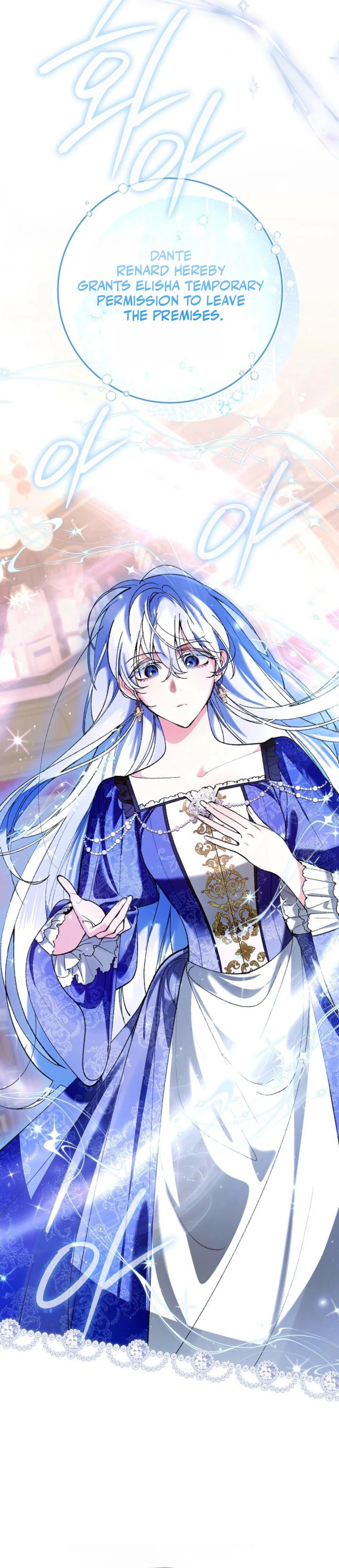 Uri Ije Moreuneun Sai Haeyo Chapter 9 page 32 - 
