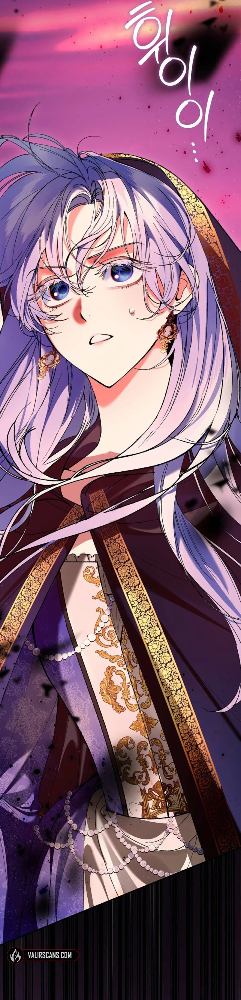 Uri Ije Moreuneun Sai Haeyo Chapter 9 page 46 - 
