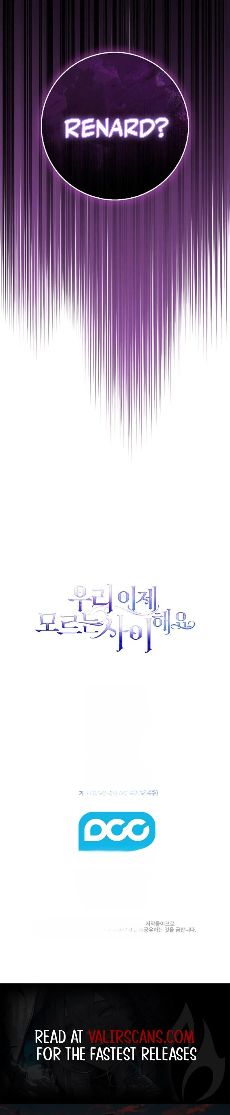 Uri Ije Moreuneun Sai Haeyo Chapter 9 page 47 - 