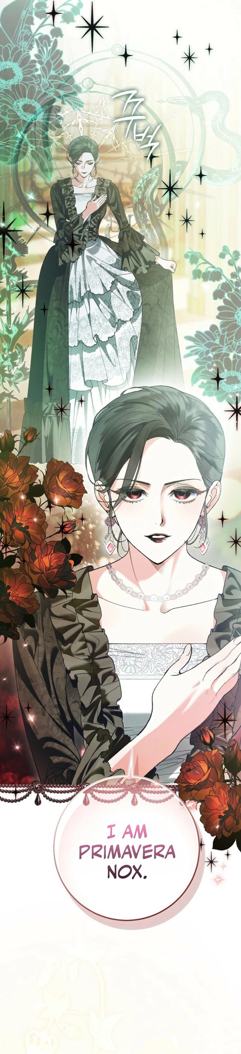 Uri Ije Moreuneun Sai Haeyo Chapter 9 page 6 - 